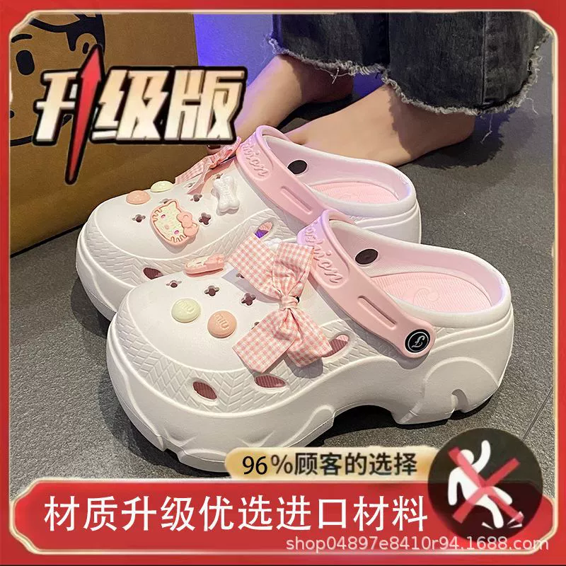 Летние нескользящие милые домашние slippers для отдыха
