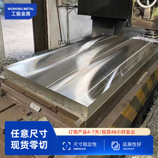 �F؛2738����ģ��䓓��skd11ģ��䓲ĸ߾��ȱ���⻬cr12mov䓰�
