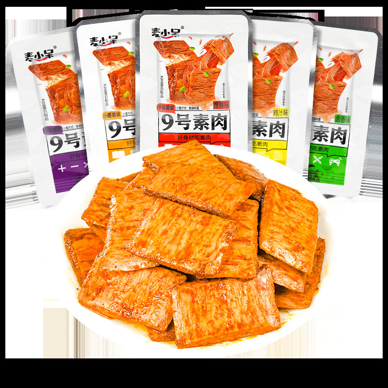 Mai Xiaodai No. 9 shredded vegetarian meat spicy strip bean products small package leisure anti-greediness Internet Celebrity Snack snack products wholesale Mai Xiaodai No. 9 shredded vegetarian meat spicy strip bean products small package leisure anti-greediness Internet Celebrity Snack snack products wholesale