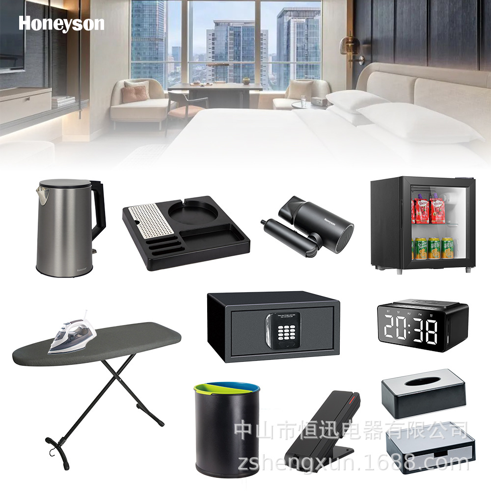 Honeyson Hengxun ofrece un servicio integral para el hotel, hervidor eléctrico, secador de pelo, refrigerador, caja fuerte image 4