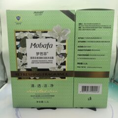 香港ドリームバフィ ココパフューム フローラルシャワージェル ローズ ジャスミン バイオレット フレグランス 保湿 男女兼用 ファミリー