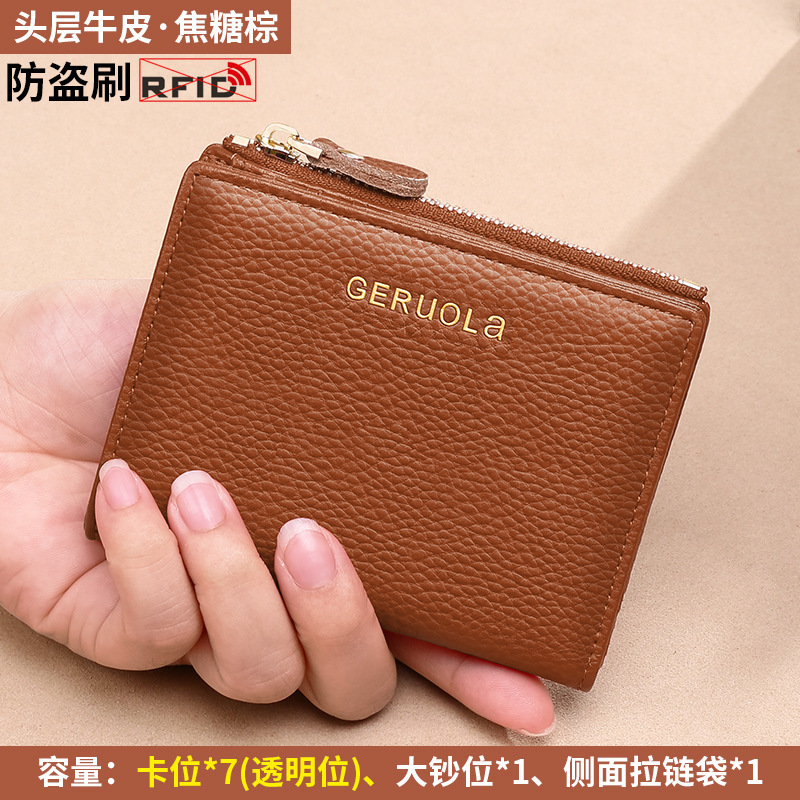 Cartera para mujer 2025 cuero ins para mujer, bolso para tarjeta de cambio para mujer, billetera corta de sentido avanzado, wallet ultrafino