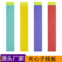 �����^��ĭ�Ӿ����~�h�ռ{�쾀�˒�����Ͽ��ۊA���@����O�߬F؛