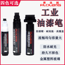 FilolangMʷƾ^PˢIýϱRٸӛ̖P