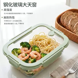 保鲜盒、饭盒;密封盒储物罐;纸巾盒