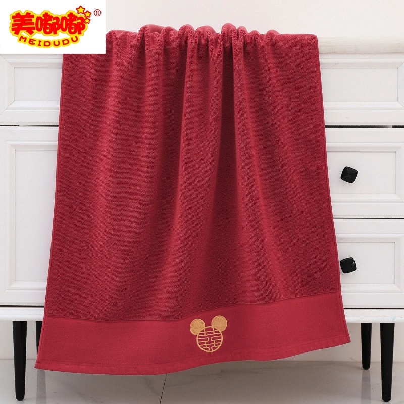 美嘟嘟酒红浴巾09