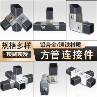 ��\�B�Ӽ�䓹̶ܹ����^�X�Ͻ𷽹��B�Ӽ��⺸��ֱ����ͨ�̶���