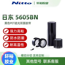 �Ֆ|5602BN�p���z5603BN 5605BN 5606BN 5608BN 5610BN 5612BN