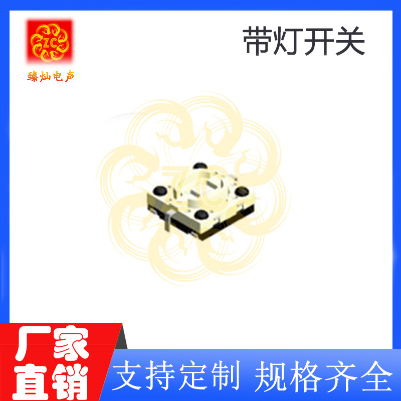 인기 판매 모델*ZML4