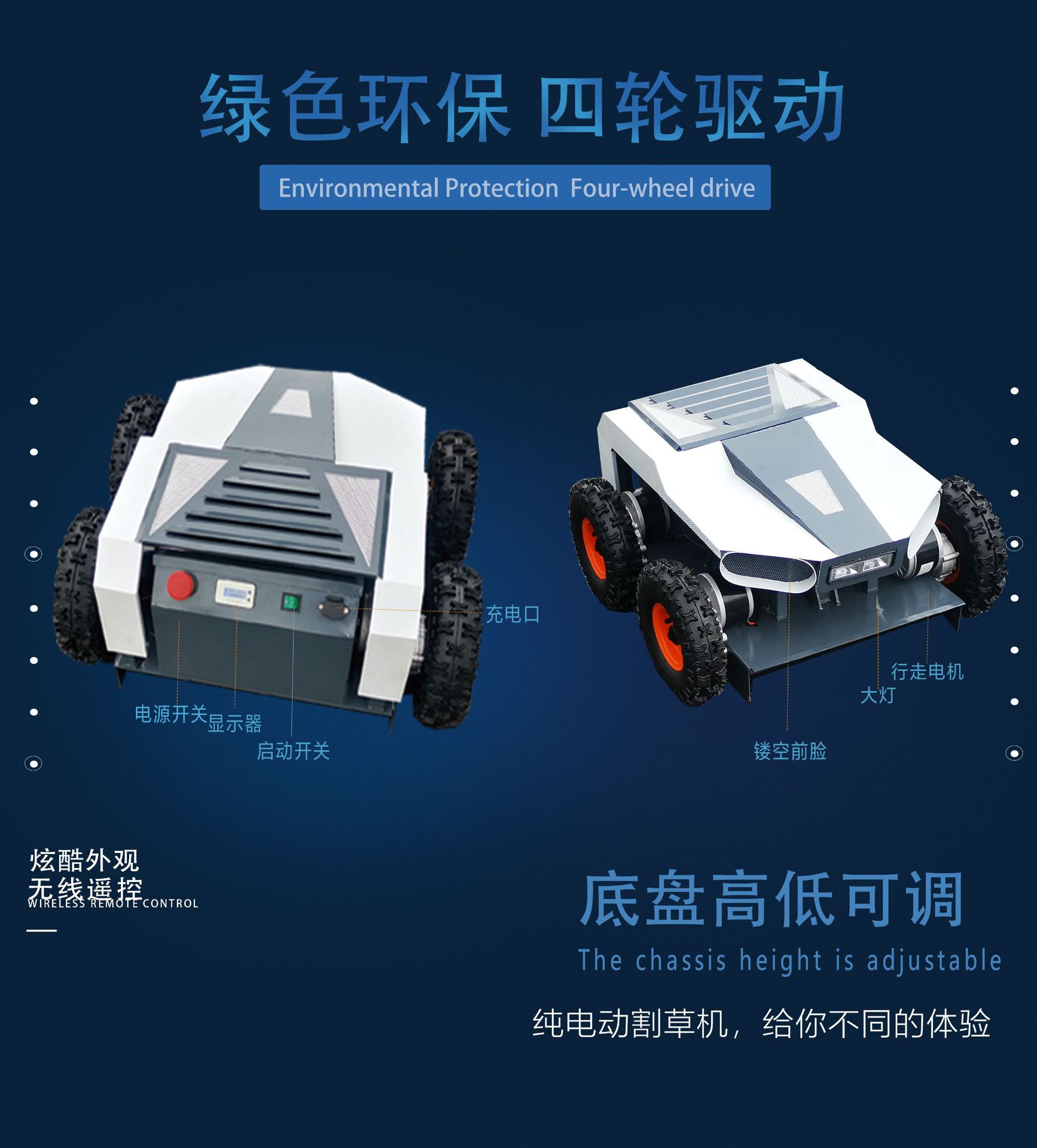 未標(biāo)題-1_01.png