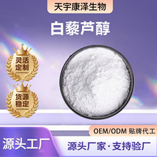 ��޼�J��Res���u���λ�����ȡ������Ƥ��ȡ��F؛�S��ֱ���ɰl��