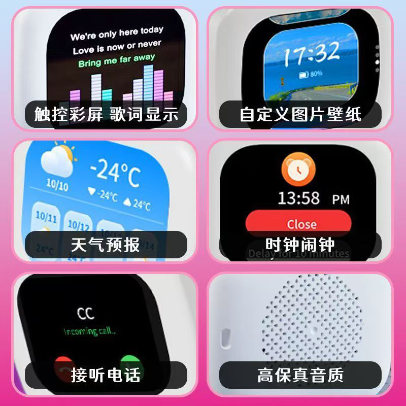 商品图