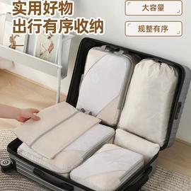 收纳袋收纳包;化妆包;衣物防尘罩