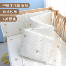 �냺�������������Ӽ�����������ƴ�Ӵ�����������ײ����������