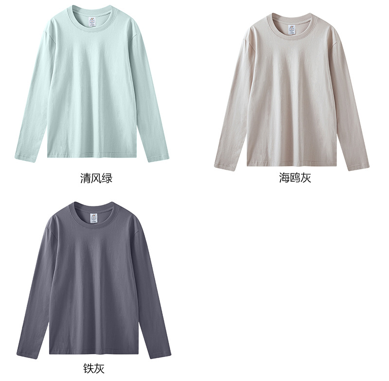 详情_09.jpg