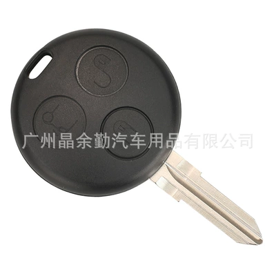 433mhz, Car Keys
