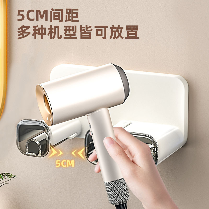 Estante para secador de pelo Estante para secador de pelo sin perforación Soporte para secador de pelo de baño montado en la pared Estante de almacenamiento para secador de pelo