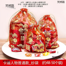 �Wɳ��  �W�z�Ǵ�  ϲ�Ǵ��Ӱ��bϲ��ϲ�������ɿ���ϲ���YƷ����