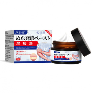 �R�ƙ��wʹ���L30g�����P������Y����ֱ׃����ʹ���m�o�w����