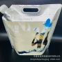 手提大容量无尘定制铝箔袋