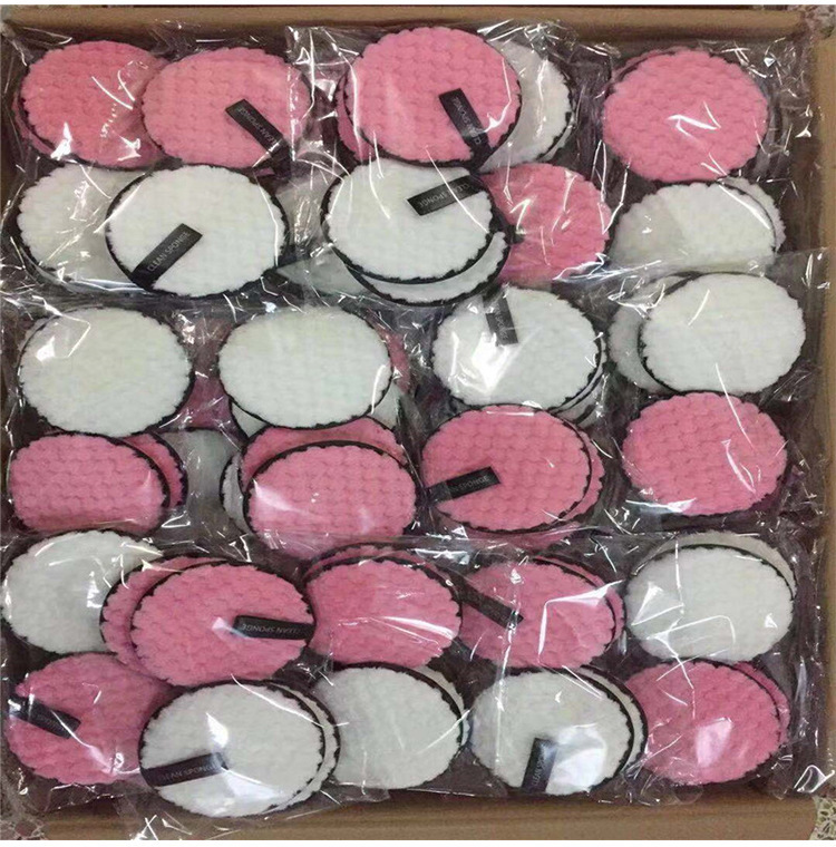 Lazy Powder Puff Image 7