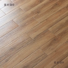 ��ľ�ذ�ɴu�͏dľ�y�l�شu150x800�����̨�ذ�u�N������̫��