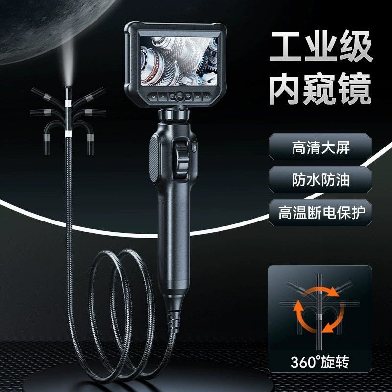 HD портативный 4,3-дюймовый экран промышленный эндоскоп для труб ремонт автомобилей бытовая техника инспекционный эндоскоп