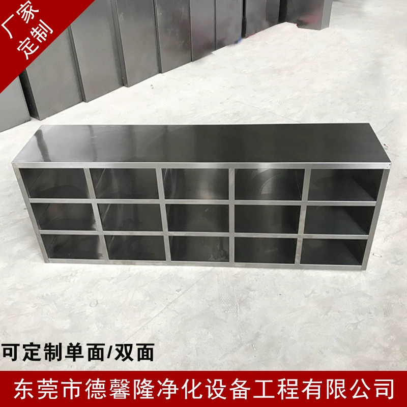 SUS304 нержавеющая сталь односторонняя/двухсторонняя обувная скамья для установки беспыльной очистки цех для использования