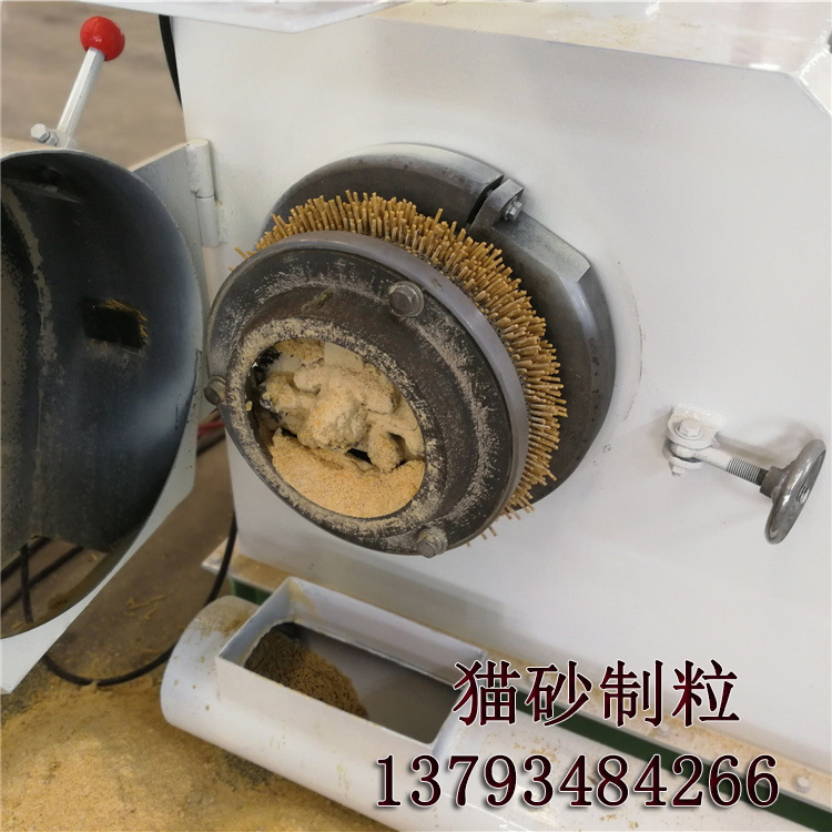 双鹤豆腐渣猫砂制粒机组简易生产线全成套设备时产500kg赠送配方
