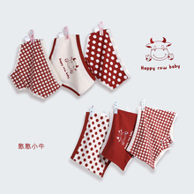 ��}��ͯ��ѝƽ�����Ǽ���С������ѝ��СŮͯ���APP���׃�ͯ��ѝ