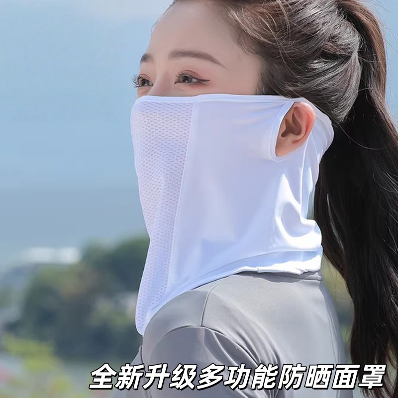 Cross-Border Ice Silk Mesh Face Mask Outdoor Golf Uv Protection Ear-Hanging Sunshade Mask Quick-Dry Sun Protection Neck Gaiter