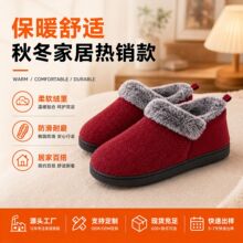 ���Ƽӽq�Ӻ���������Ů�Ӽ������ůЬȫ����Ь�S�����lë����