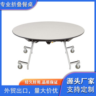 Dining room dining table with wheels movable large round table small apartment household foldable dining table round table multi-function Round Table