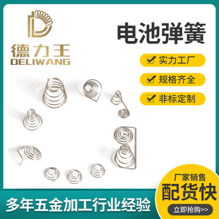 �S�����l 늳؏��� �b����늳�Ƭ���� 늳�Ƭ���� ���Ͳ����