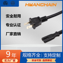 ����2�װ���β2оC7�������^��ʽETL�J�C1-15P��Ҏ���8���Դ��