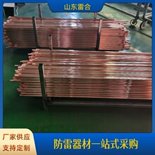 �����~��䓽ӵذ� 15/16늏S�F·���׽ӵذ� �~��䓽ӵ؈A��