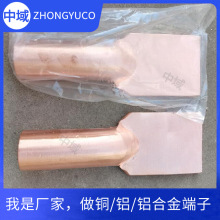 DT��ƽ���~����800ƽ��630�~���ӿɰ����׆��p�Ŀ��~��|������