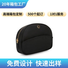 跨境定制2026新款化妆包迷你小号口红包便携收纳包女士旅行洗漱包