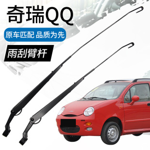 �m������QQ3ǰ��αۗUQQ6�����ǰ��Γu�۔[��֧����ˢ�U��ԭ�S