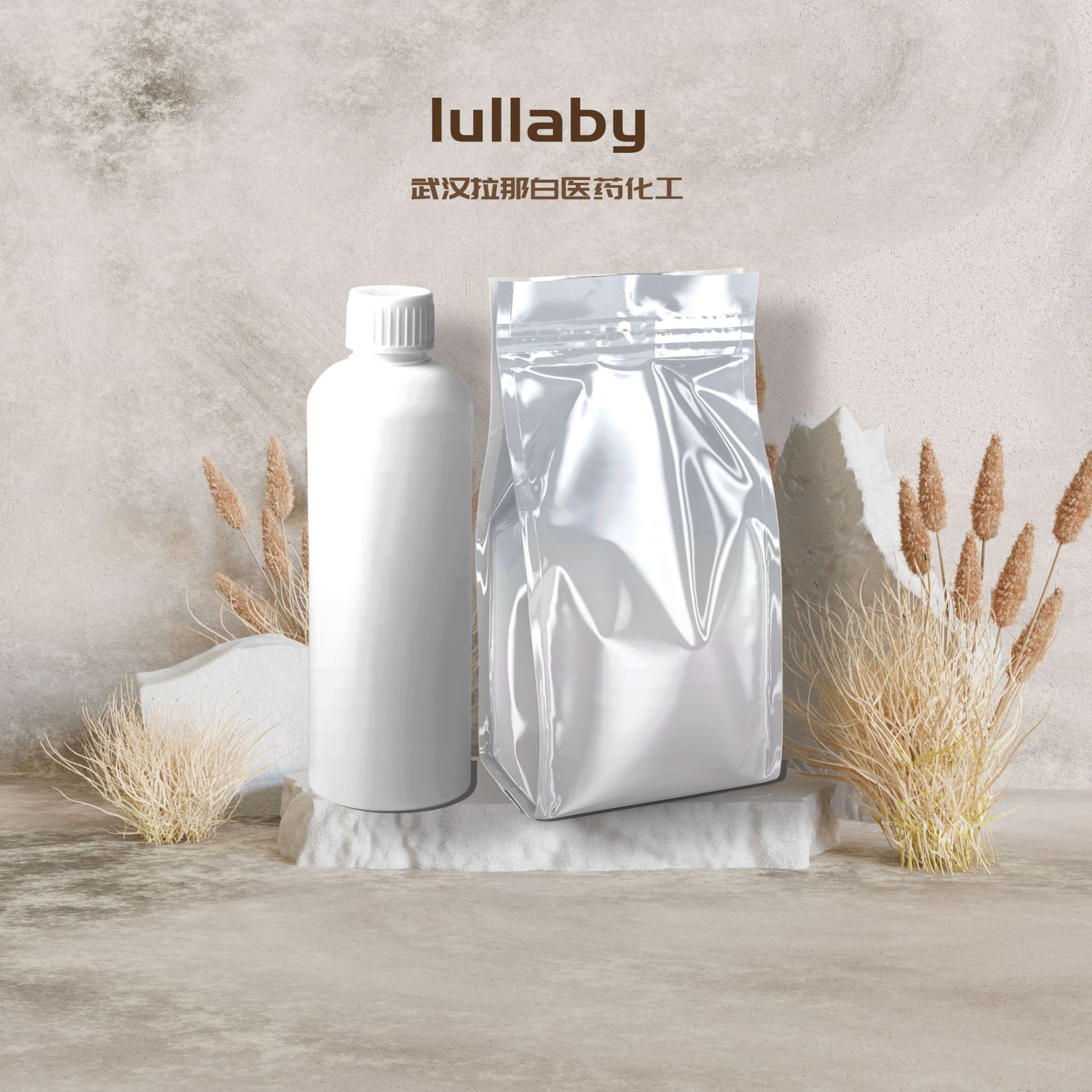 甲酸钾 590-29-4（蚁酸钾 500g/样 25kg包装）改性剂溶雪剂