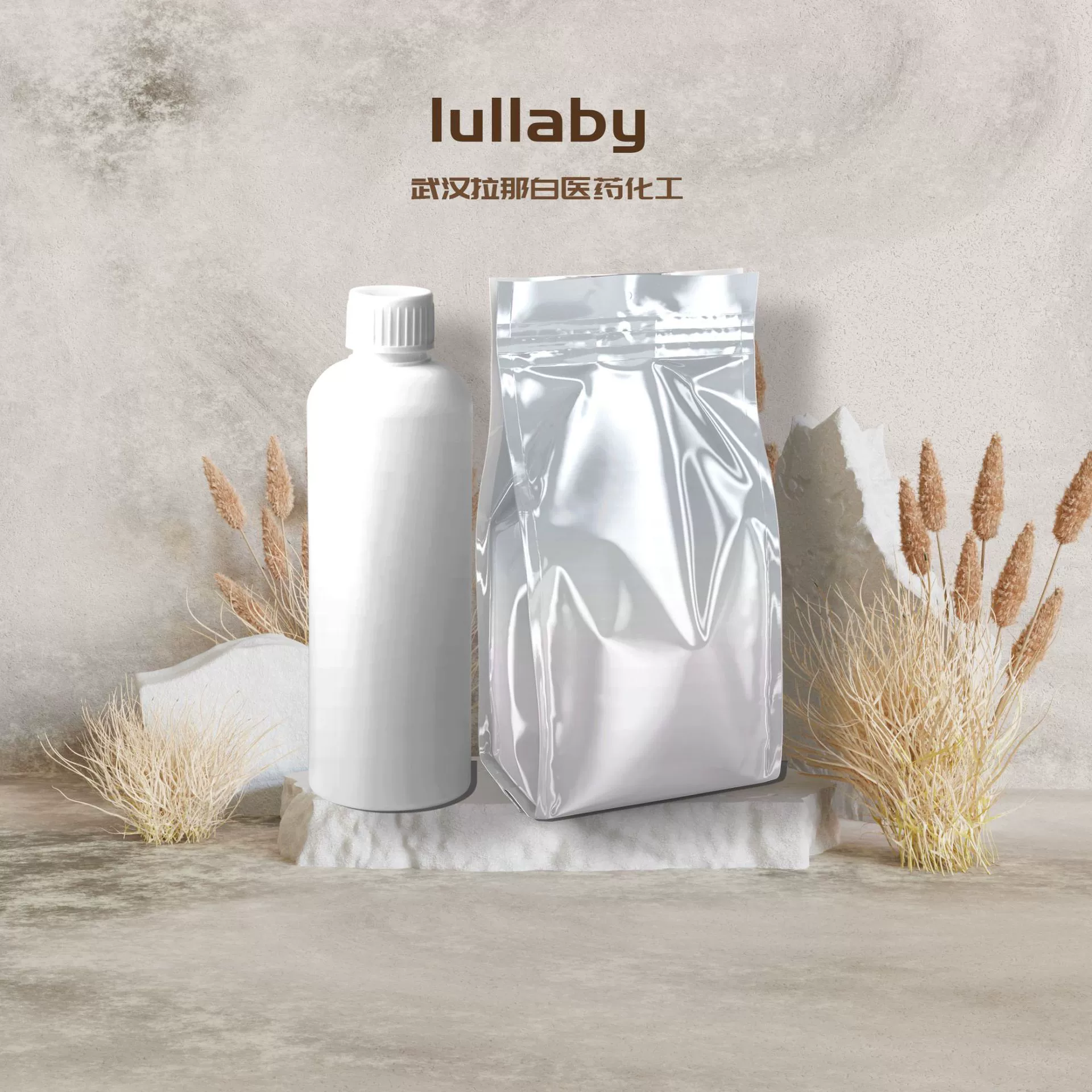 Эпоксидированный полибутадиен LEPB PB3600 PB4700 катионная отверждаемая Смола молекулярная масса 5400 образец