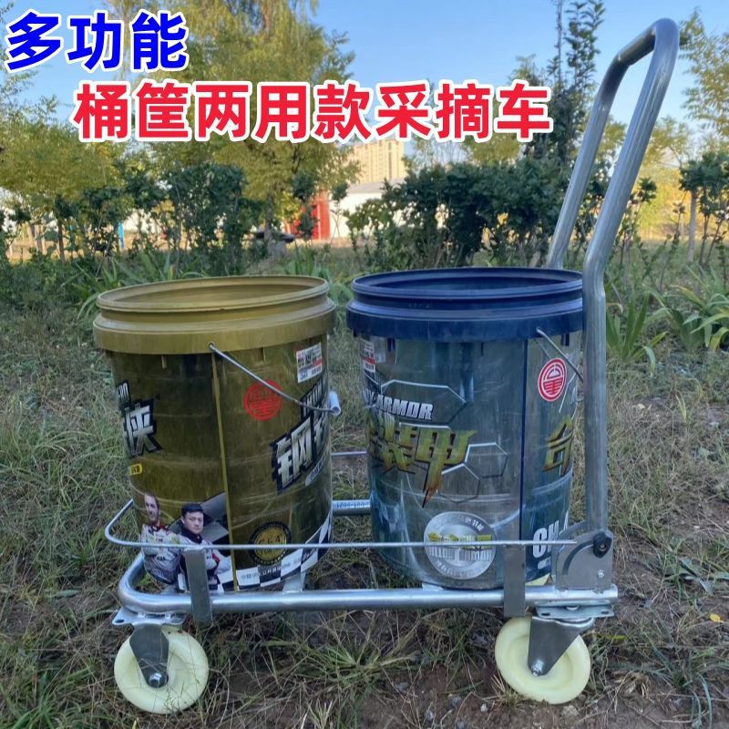 新款农用大棚瓜果蔬菜移动采摘运输车懒人便携式推拉工具车垒德株