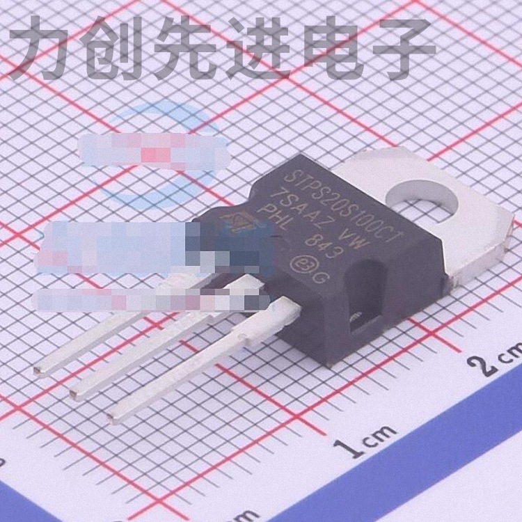 STPS20S100CT 封装 TO-220(TO-220-3) 肖特基二极管