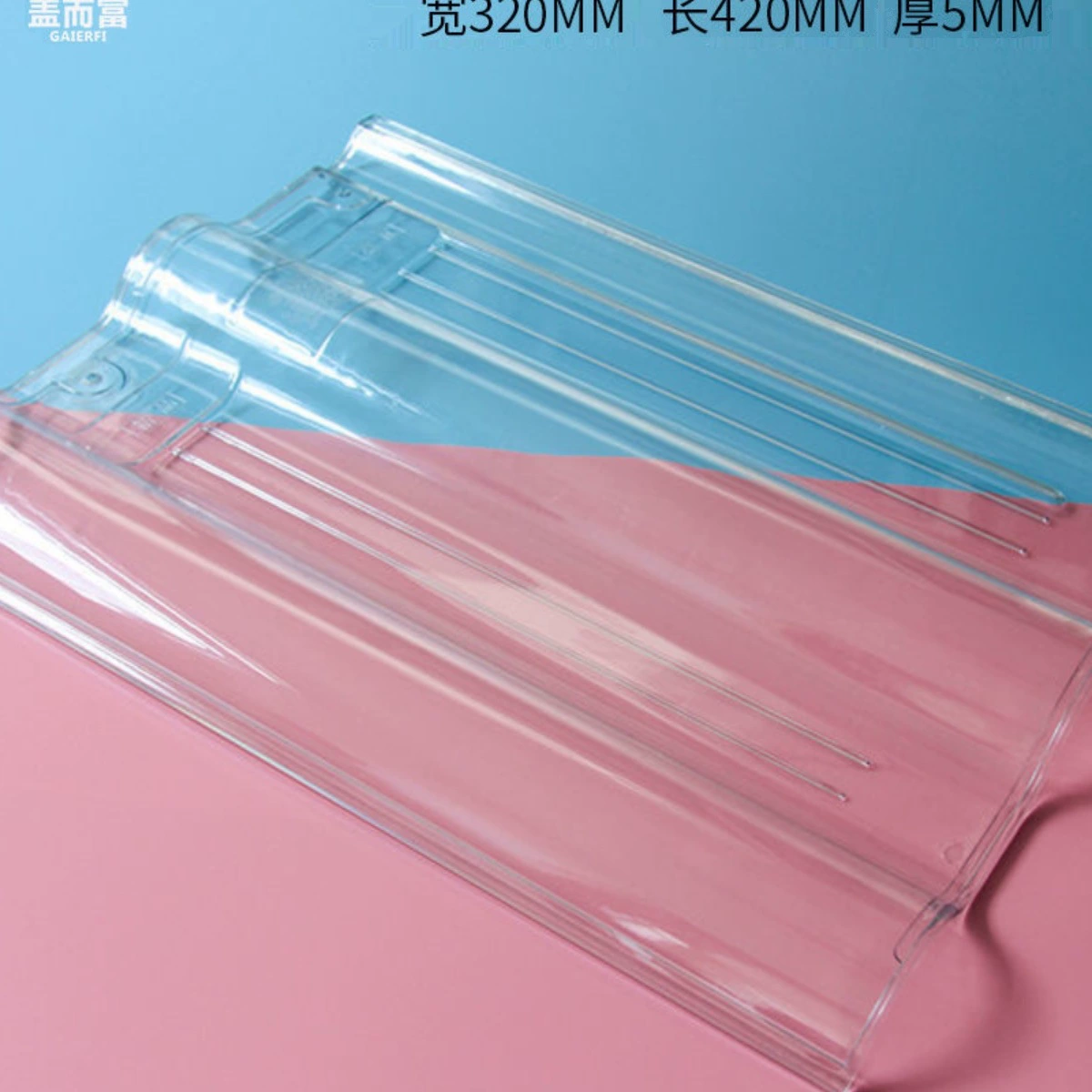 Полимерное органическое стекло блестящая плитка глазурованная плитка освещает прозрачную крышу солнечной комнаты пластиковый лист стальной стекла M &