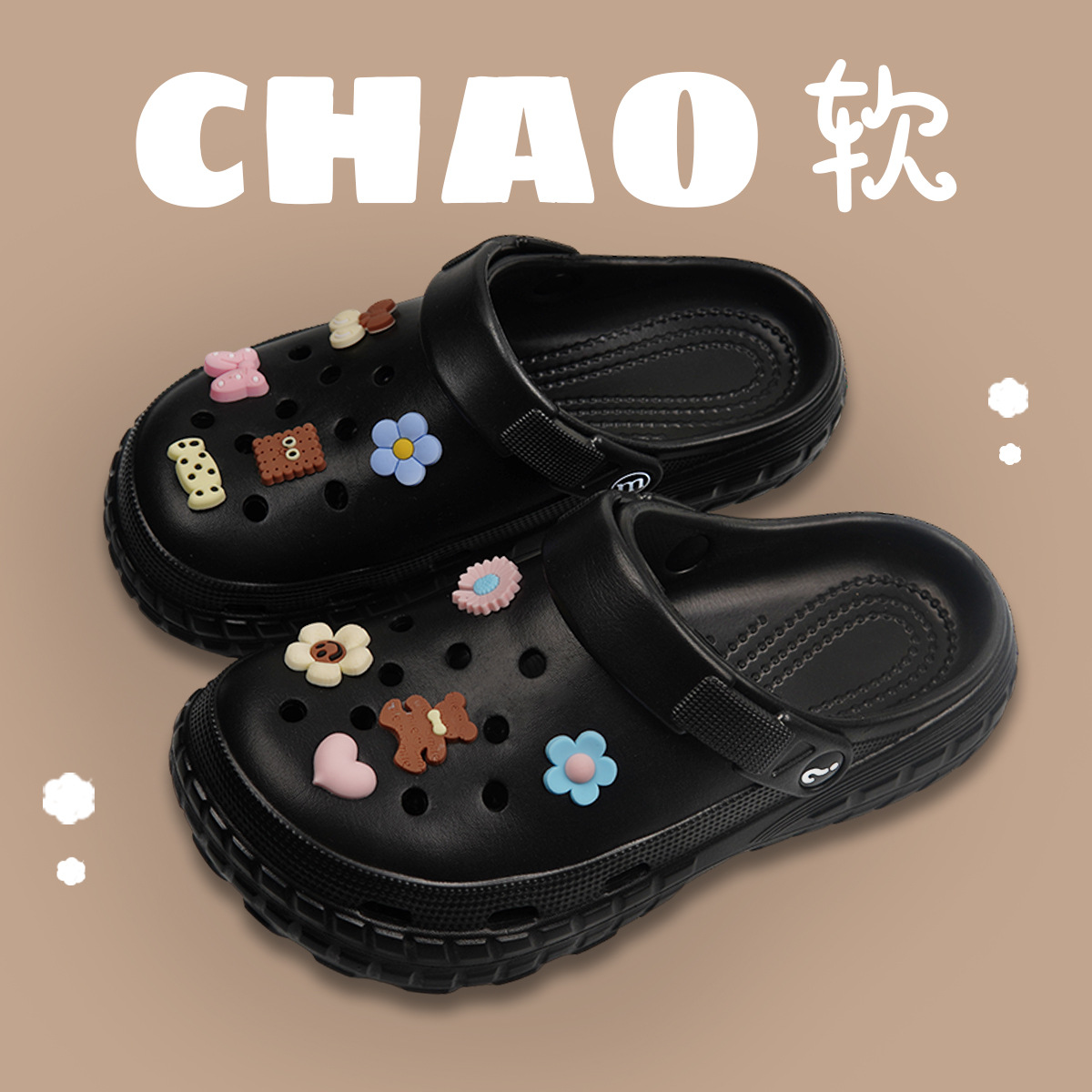 308 작은 꽃 블랙