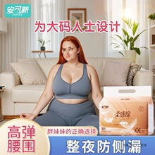 �����°���ѝ����ѝ�̋����p��͸���©ҹ��ѝ���l������a��˯ѝ