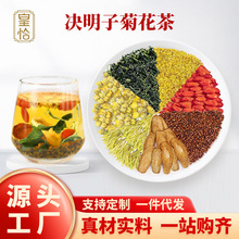 QӾջѹӢţƤʲݽy̥չƤl