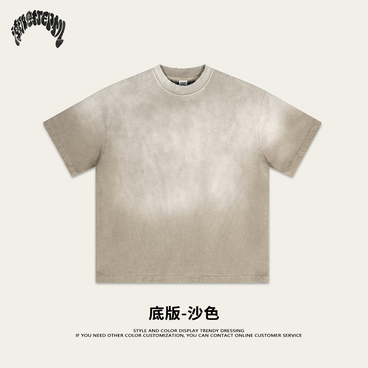 2025 primavera y verano estilo americano de la calle alta marca de moda rrr123 moda camiseta de manga corta tipo de vid gradiente hombre