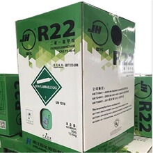 ޻R22䄩F؛ٰlR410A R404 R407Cý܇{