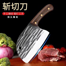 跑江湖广东阳江刀具20元地摊模式厨房不锈钢锻打锋利切菜家用菜刀